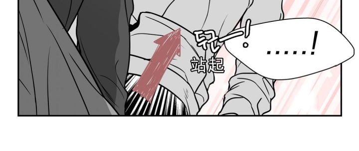 放映时代漫画app漫画,第130话1图