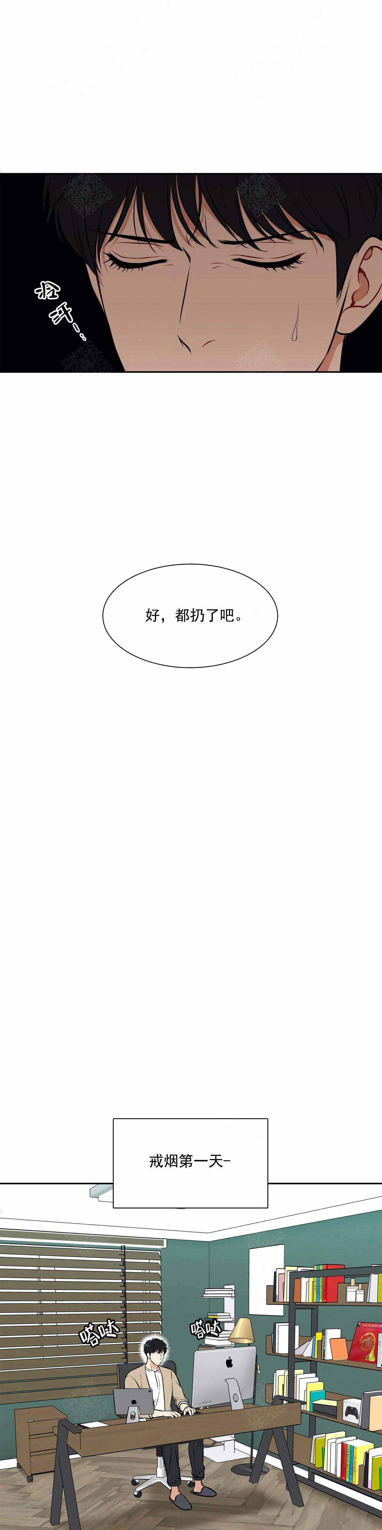 放映时代漫画app漫画,第179话1图