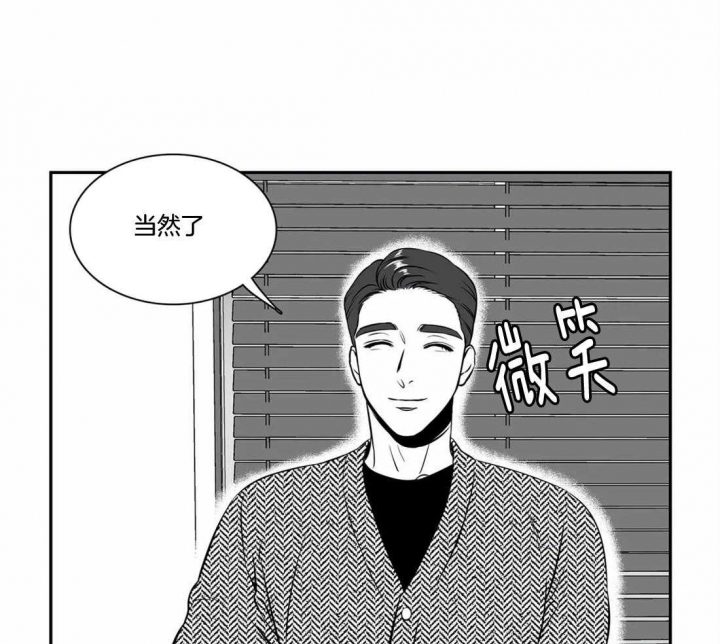 放映时代去哪看漫画,第162话1图