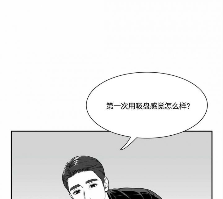 放映时代漫画全集免费下滑模式在线漫画,第163话1图