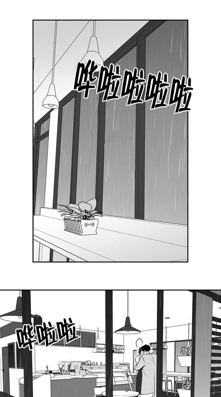 放映时代去哪看漫画,第109话2图