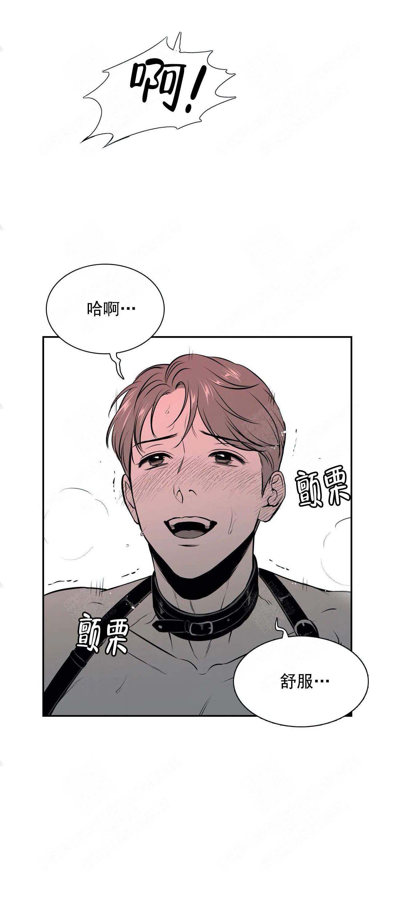 放映时代PDF资源漫画,第172话1图