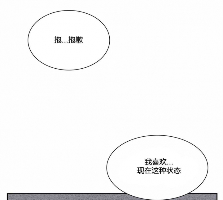 放映时代去哪看漫画,第162话1图