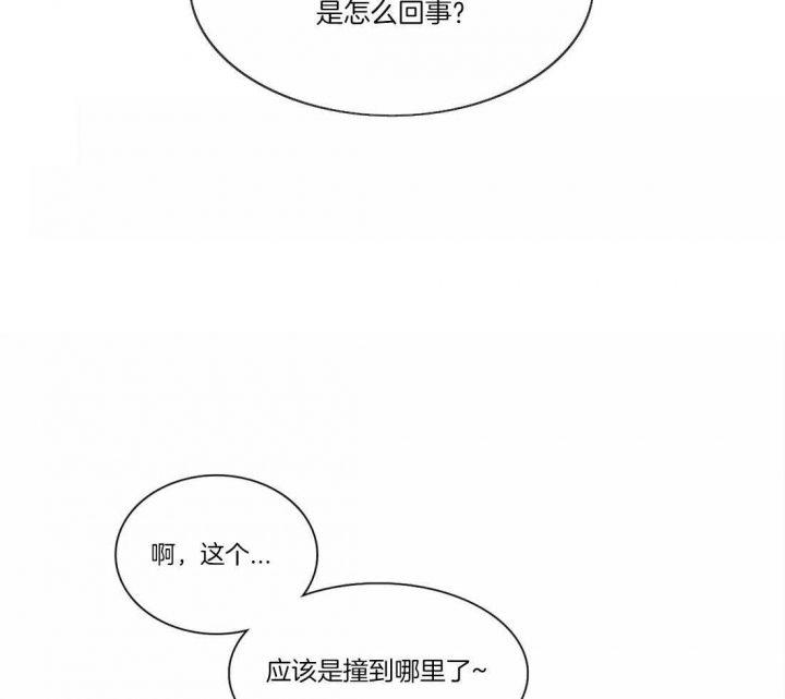 放映时代去哪看漫画,第157话1图