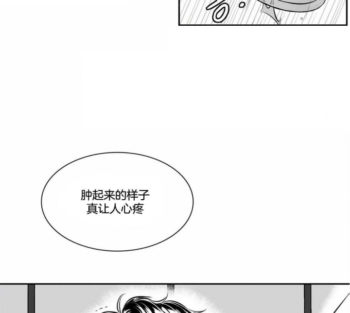 放映时代去哪看漫画,第163话2图