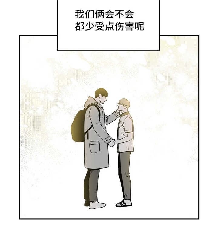 放映室漫画,第125话1图