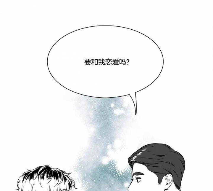 放映时代漫画app漫画,第161话2图