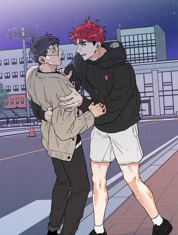 引狼入室孔林和亚茹小说漫画,第31话2图