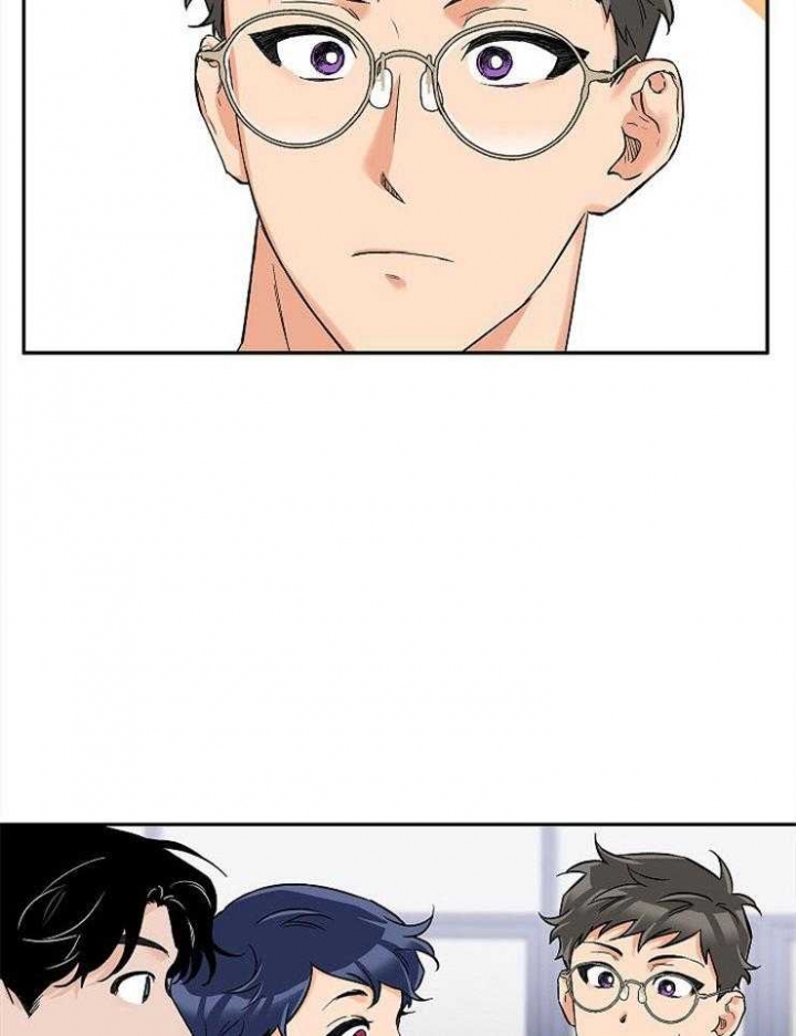 引狼入室福强志仁漫画,第55话2图