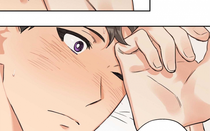 引狼入室驯狼日记漫画,第94话2图