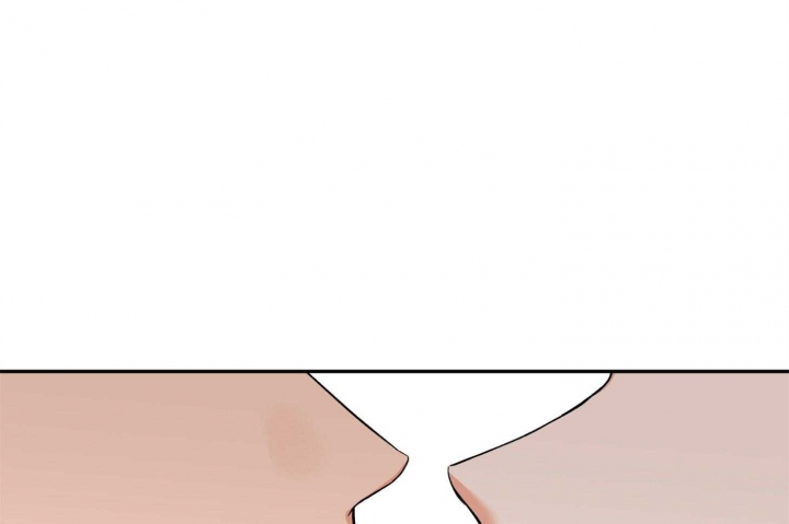 引狼入室漫画,第76话1图
