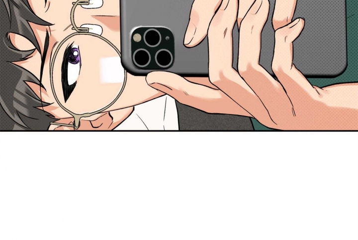 引狼入室可心漫画,第95话2图