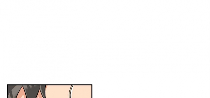 引狼入室小说免费读漫画,第79话1图