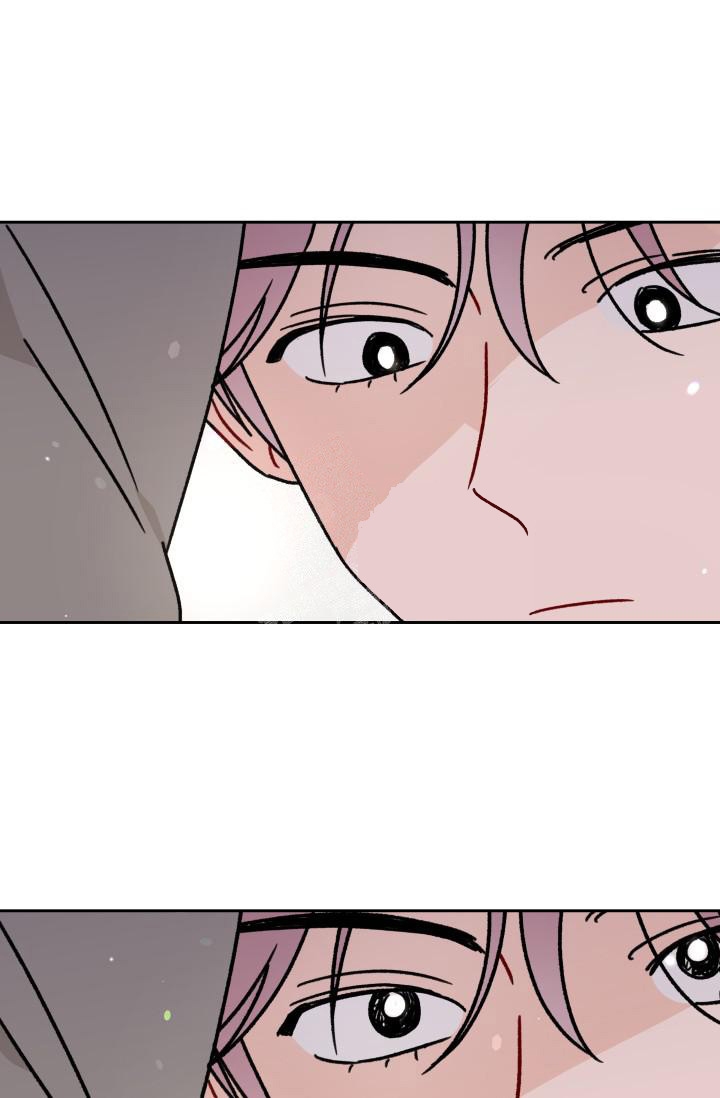 不期而遇漫画,第9话1图