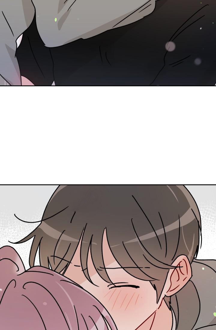 不期而遇漫画,第9话1图