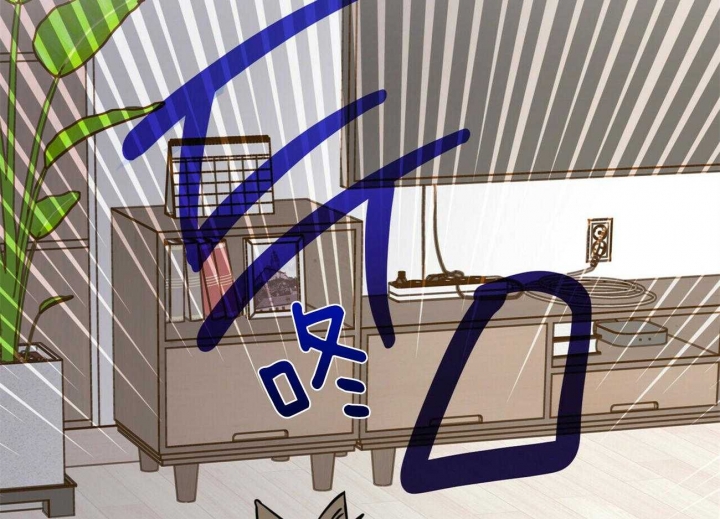十字路口的恶魔漫画,第37话2图