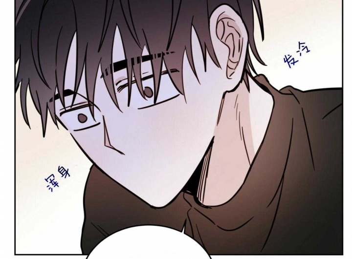 十字路口的恶魔免费观看漫画,第36话2图