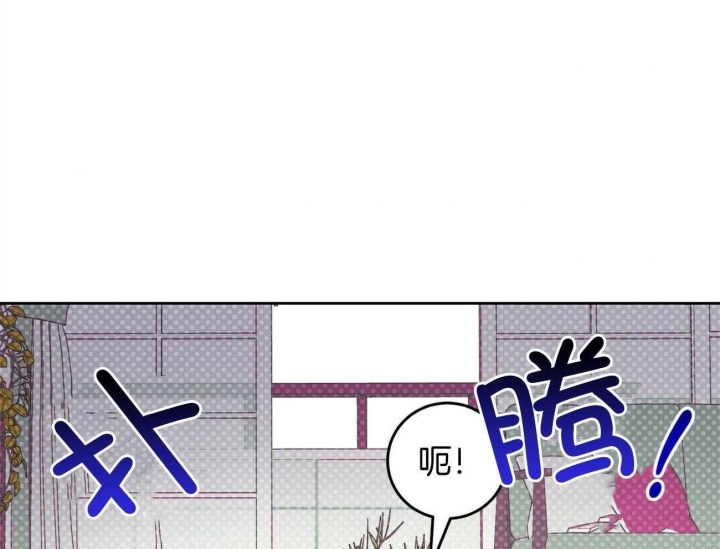 十字路口的恶魔第二季漫画,第31话2图