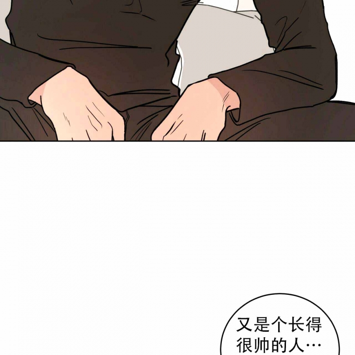 十字路口的恶魔第二季漫画,第5话2图