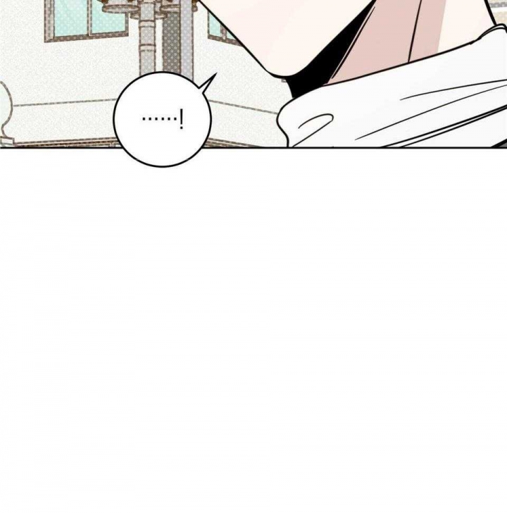 十字路口的恶魔漫画,第41话1图
