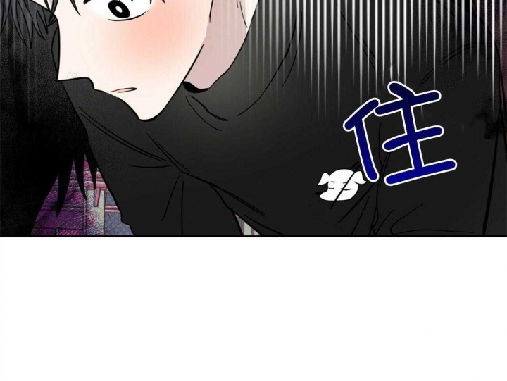 十字路口的恶魔第二季漫画,第30话1图