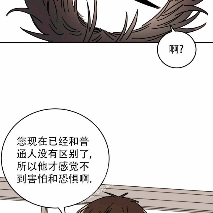 十字路口的恶魔契约漫画,第5话2图