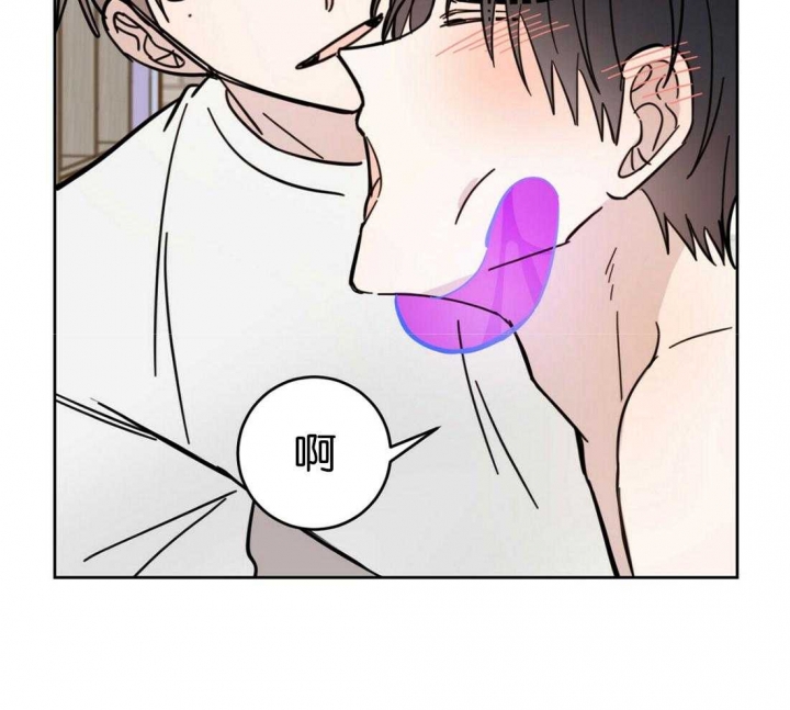 十字路口的房子到底能不能买漫画,第18话1图