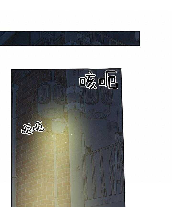 十字路口的恶魔予夭免费阅读漫画,第45话1图