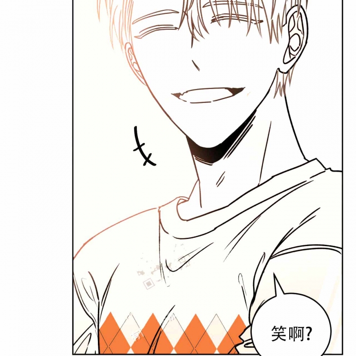 十字路口的恶魔漫画,第5话2图