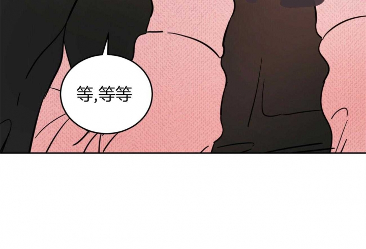 十字路口的恶魔漫画免费观看漫画,第36话1图