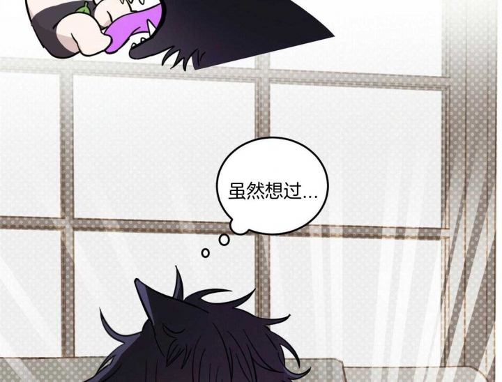 十字路口的恶魔怎么召唤漫画,第32话1图