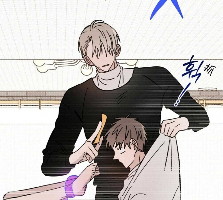 十字路口的房子到底能不能买漫画,第18话2图
