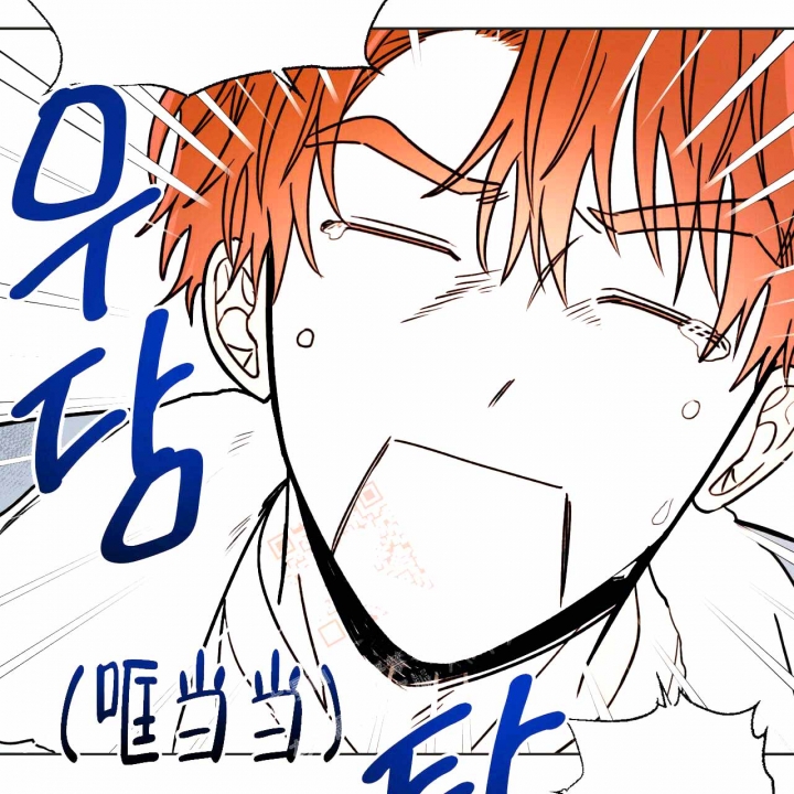 十字路口的恶魔漫画,第6话2图