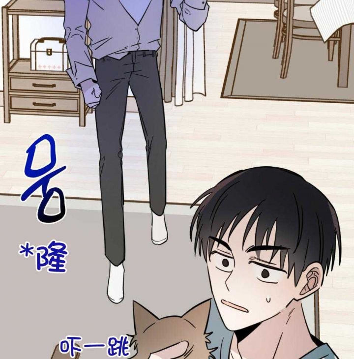 十字路口的恶魔第二季漫画,第39话2图