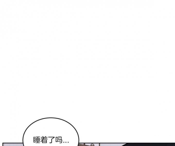 十字路口的恶魔在线观看漫画,第17话1图