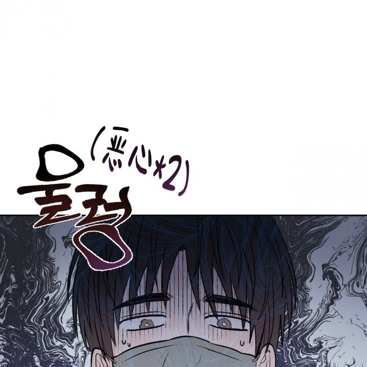 十字路口的恶魔第二季漫画,第1话2图