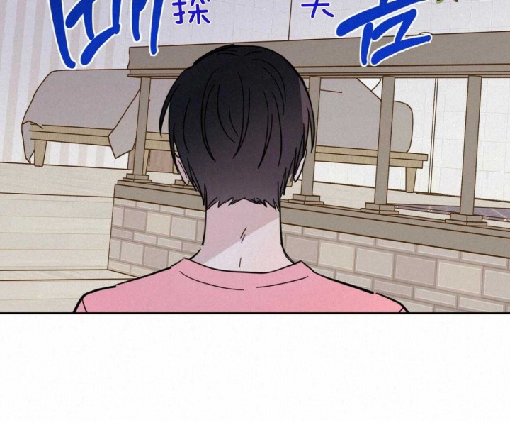 十字路口的恶魔在线观看漫画,第17话2图