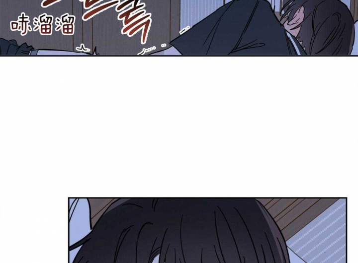 十字路口的恶魔漫画免费下拉式漫画,第11话2图