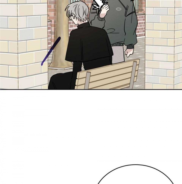 十字路口的恶魔漫画,第41话1图