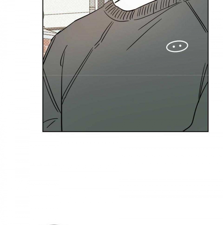 十字路口的恶魔漫画,第41话1图