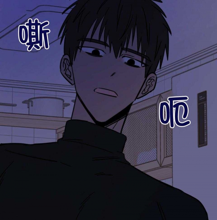 十字路口的恶魔漫画,第39话1图