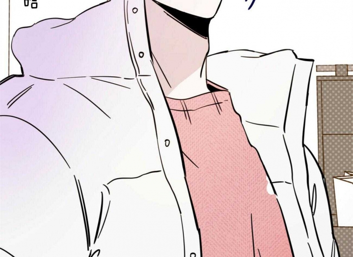 十字路口的恶魔漫画,第33话1图
