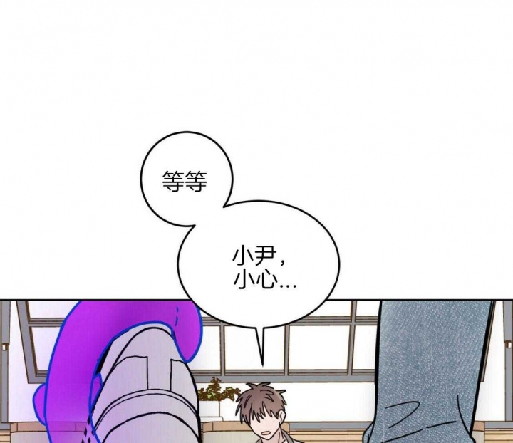 十字路口的恶魔予夭格格党漫画,第16话1图
