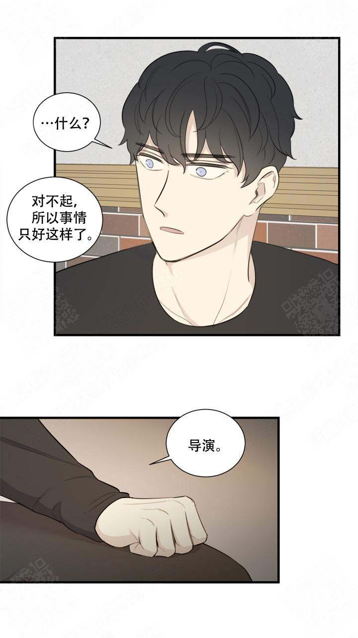 边界光滑整齐有包膜漫画,第2话1图