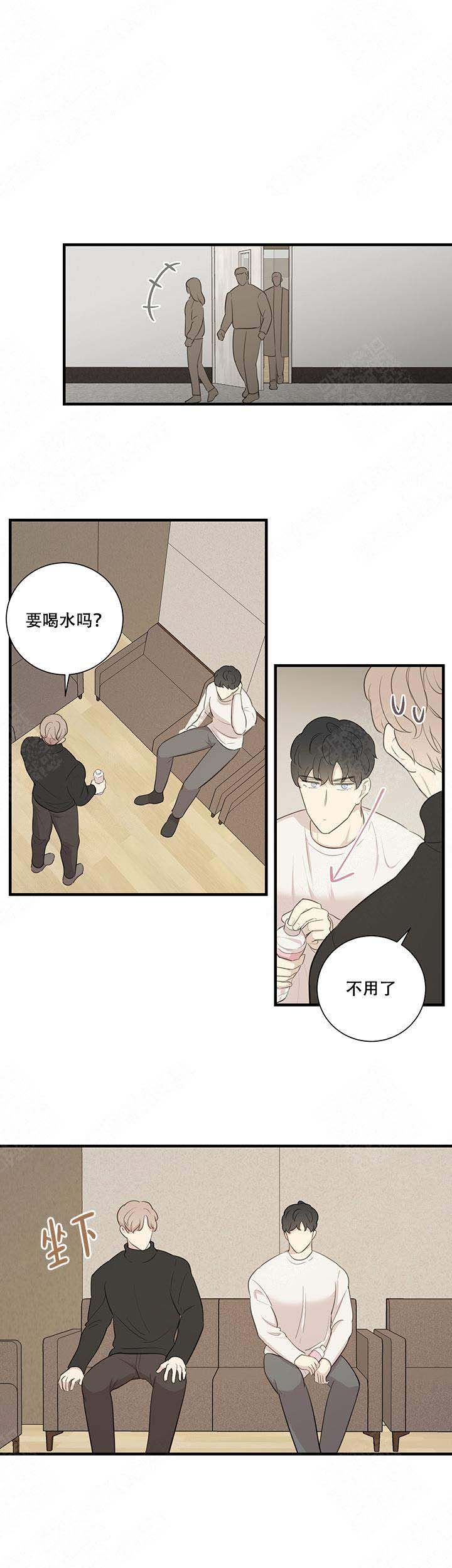 边界军人站岗巡逻视频漫画,第10话1图