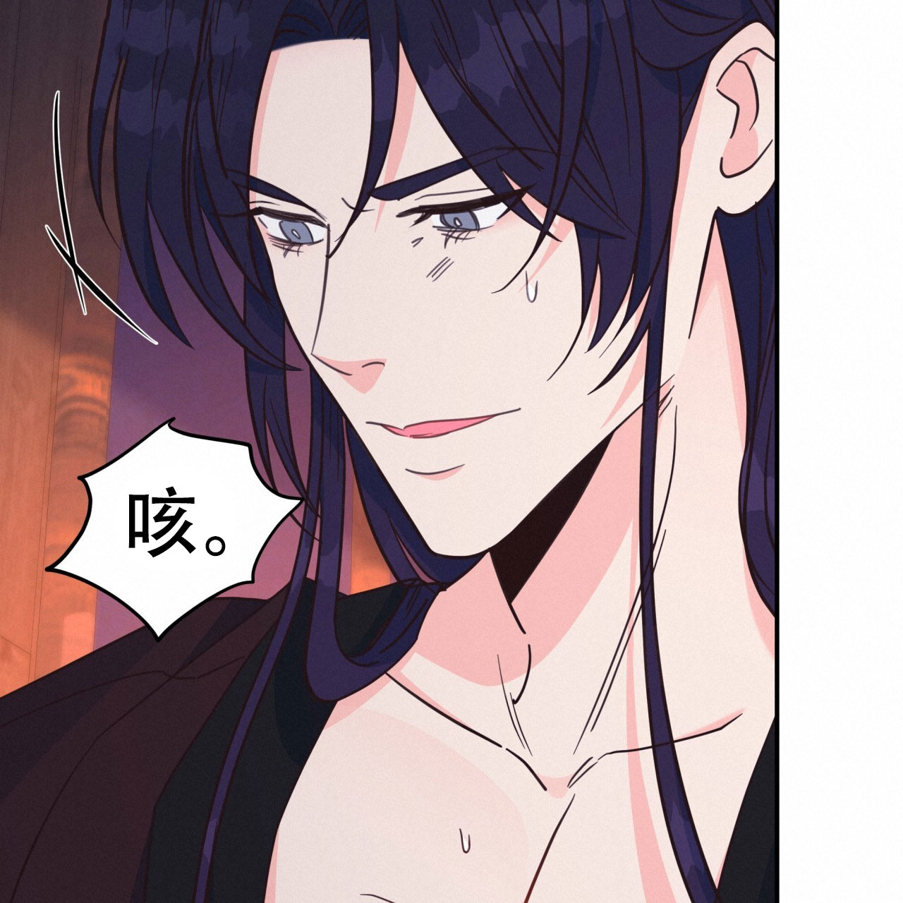火花夢漫画,第19话1图