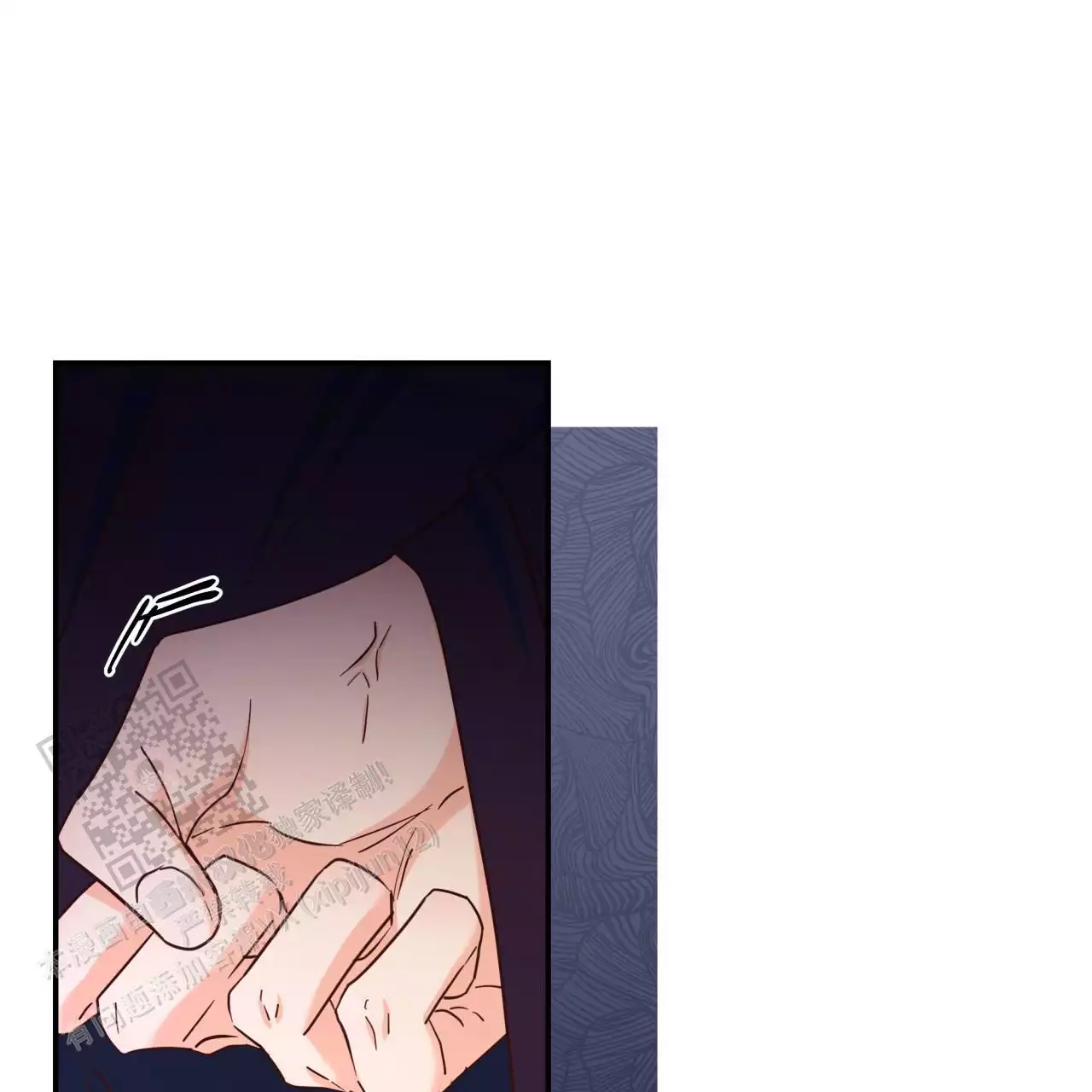火花夢漫画,第22话1图