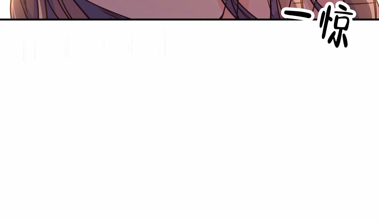 火花夢漫画,第19话2图