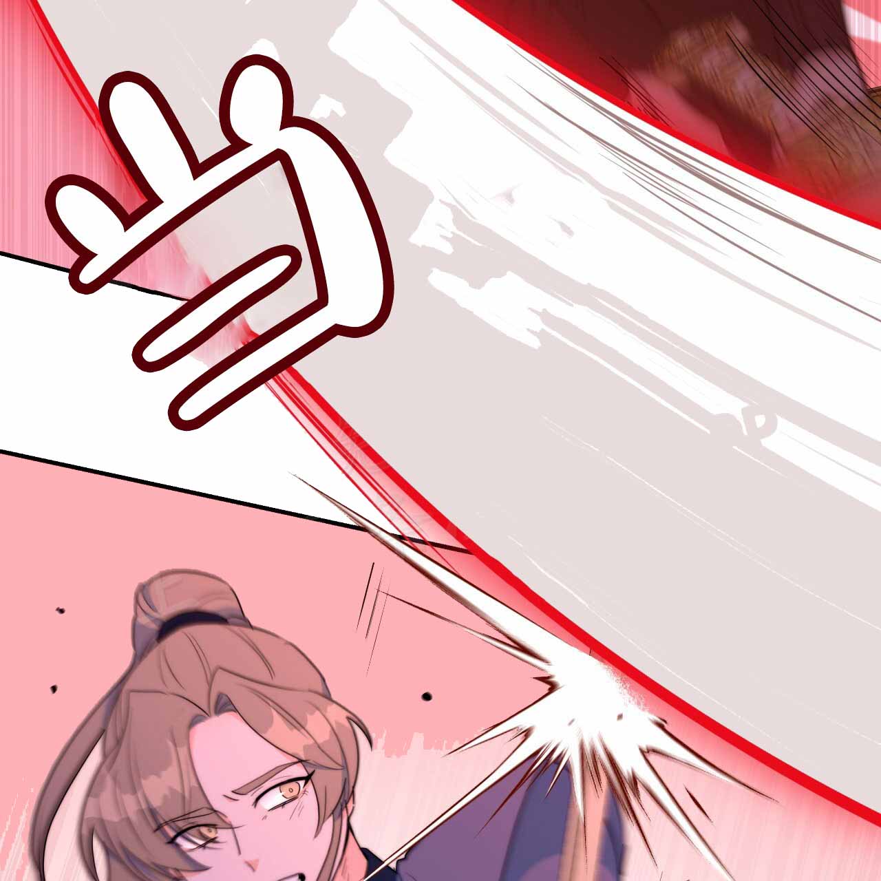 火花职业小说漫画,第14话2图