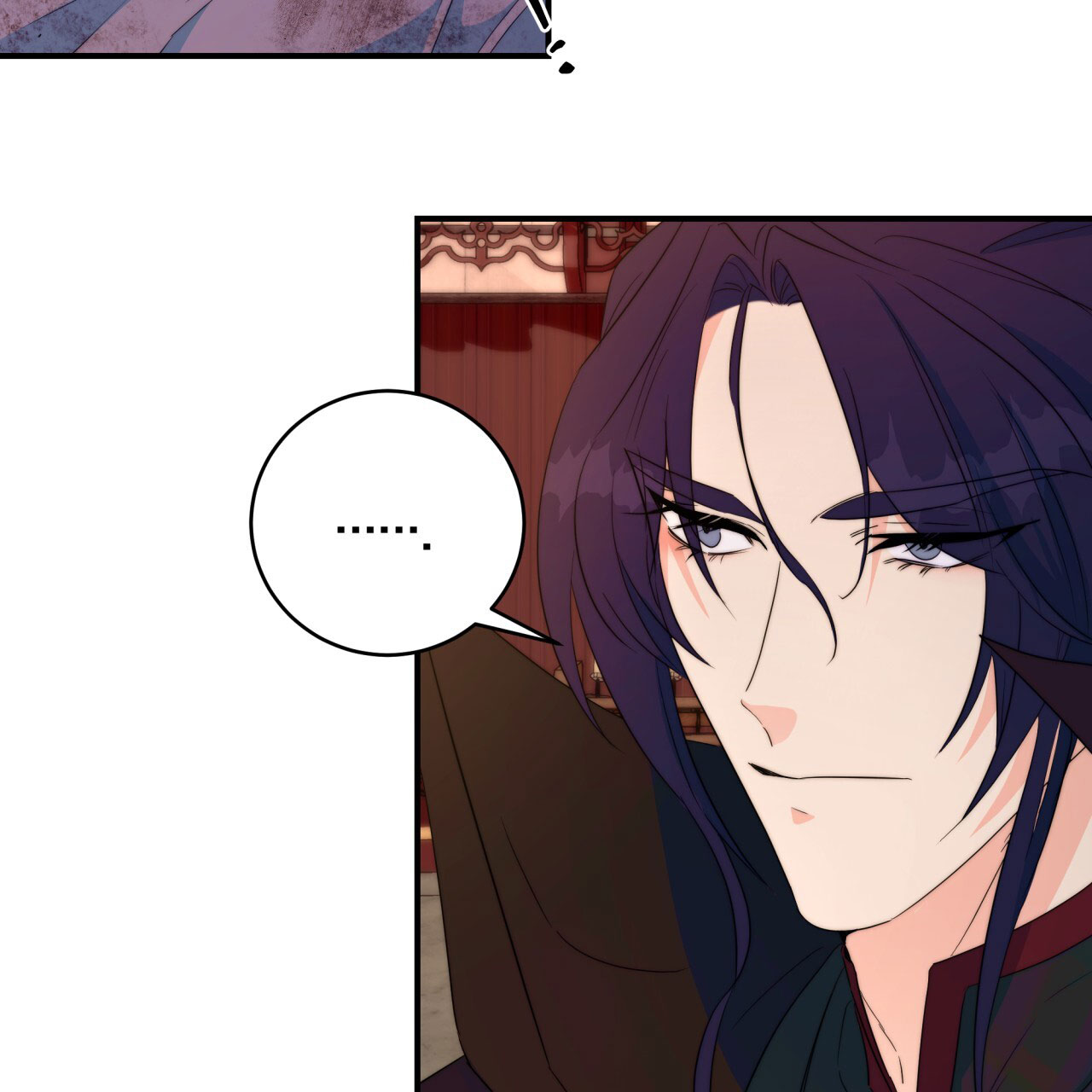 火花夢漫画,第13话1图